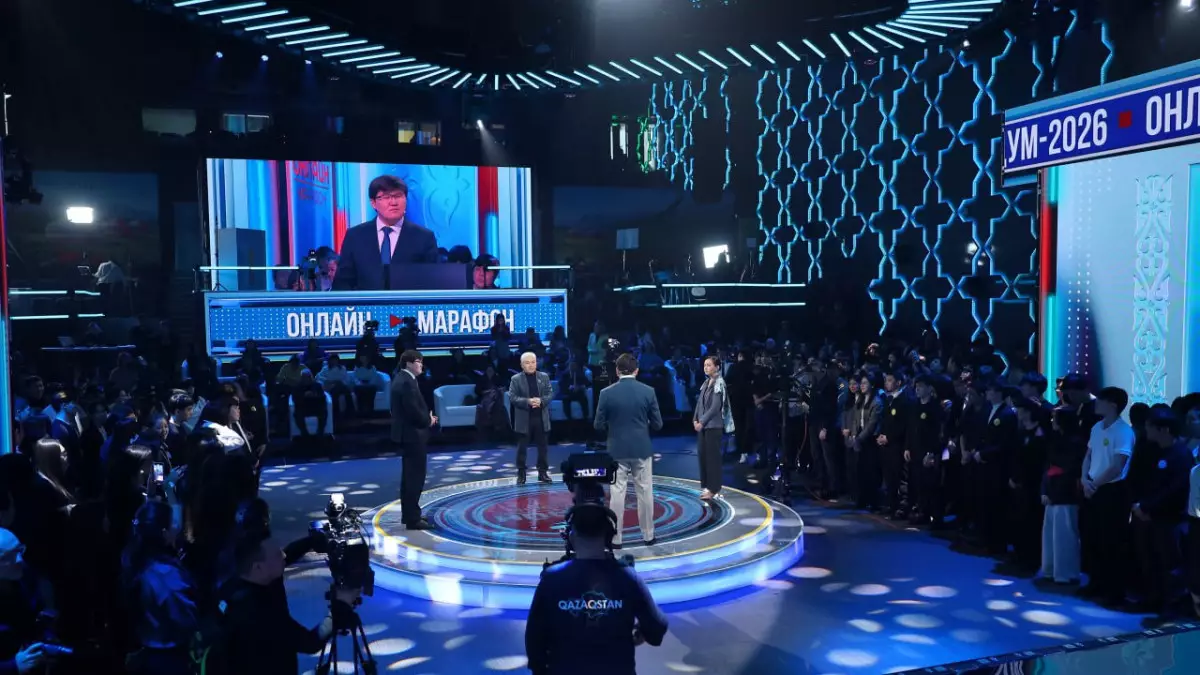 «Референдум – 2026» онлайн-марафоны: инклюзивті қоғам мен бала тәрбиесі талқыланды