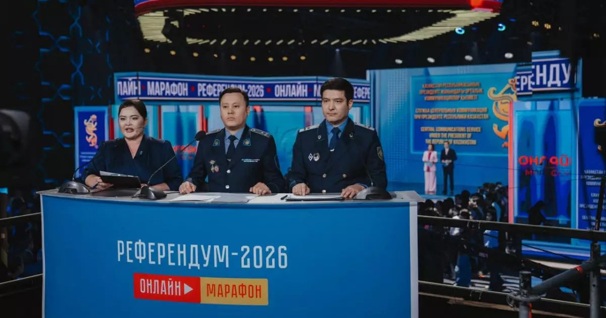  Референдум барысында шағым түскен жоқ – Бас прокуратура 