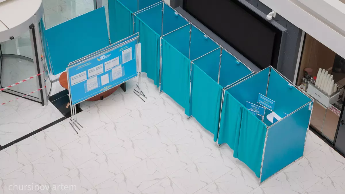 Үйден дауыс беру: Елордадағы референдумның ерекшеліктері