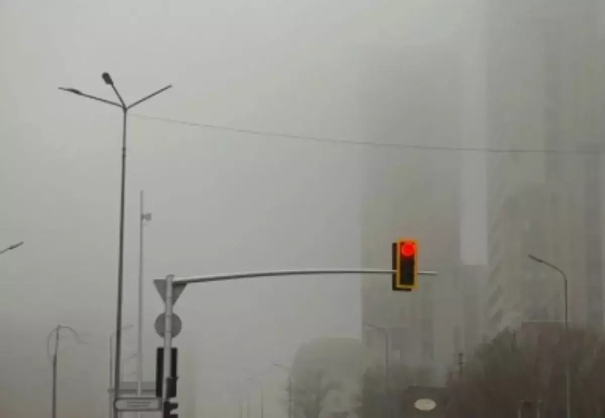 Астану накроет густой туман: синоптики сделали предупреждение