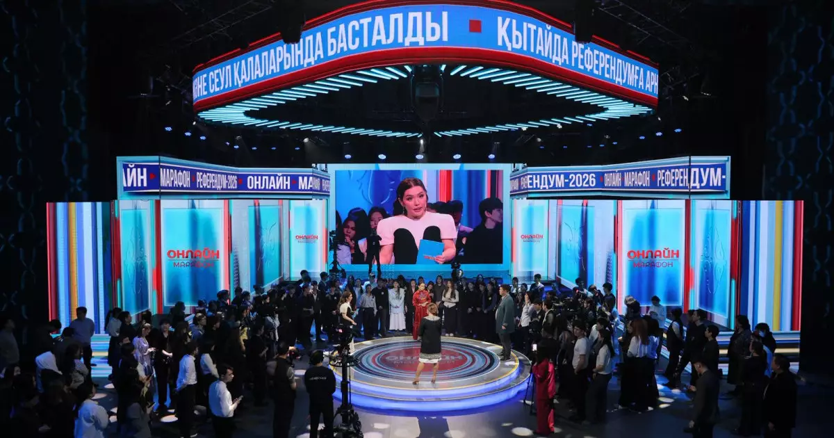  «Референдум – 2026» онлайн марафоны: Инклюзивті қоғам мен бала тәрбиесі тақырыптары кеңінен талқыланды 