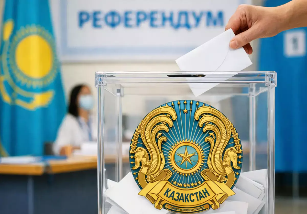 Генеральная прокуратура сделала важное обращение к казахстанцам - новости на Lada.kz 15.03.2026