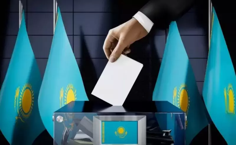 Сколько казахстанцев уже проголосовали на референдуме