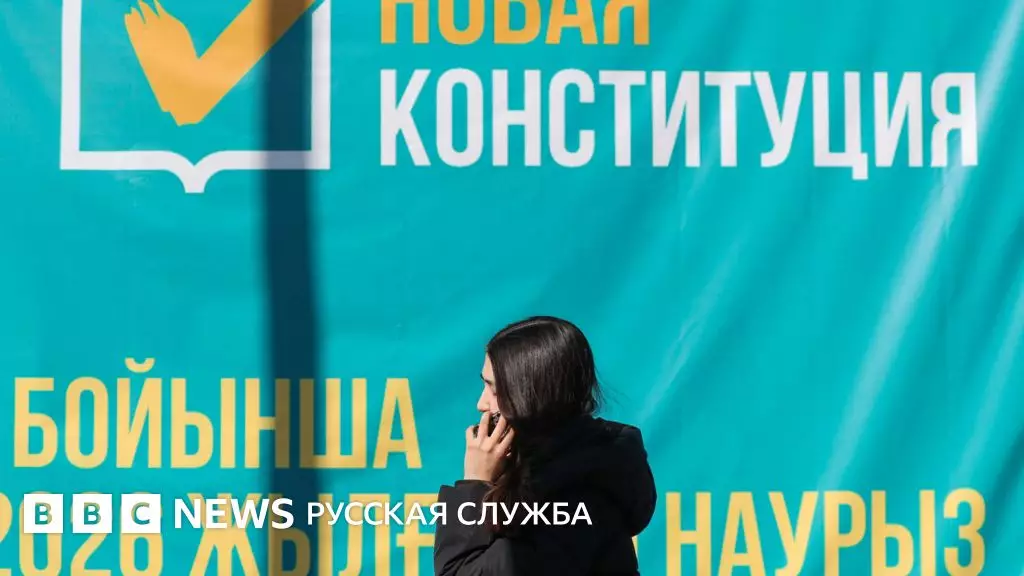 В Казахстане предложили усилить защиту традиционных ценностей и перейти к однопалатному парламенту.