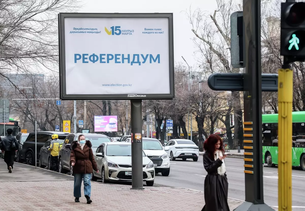 В Казахстане озвучили данные о явке на референдум.