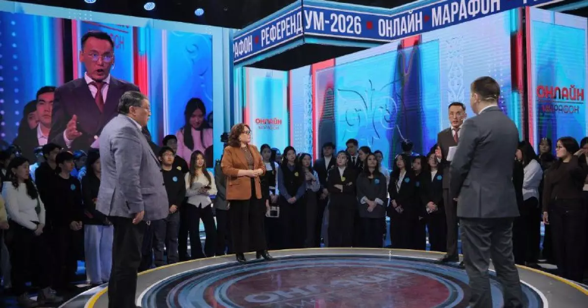   «Референдум – 2026»: Көрермен назарына өзекті мәселе мен өнертабыстар ұсынылды   