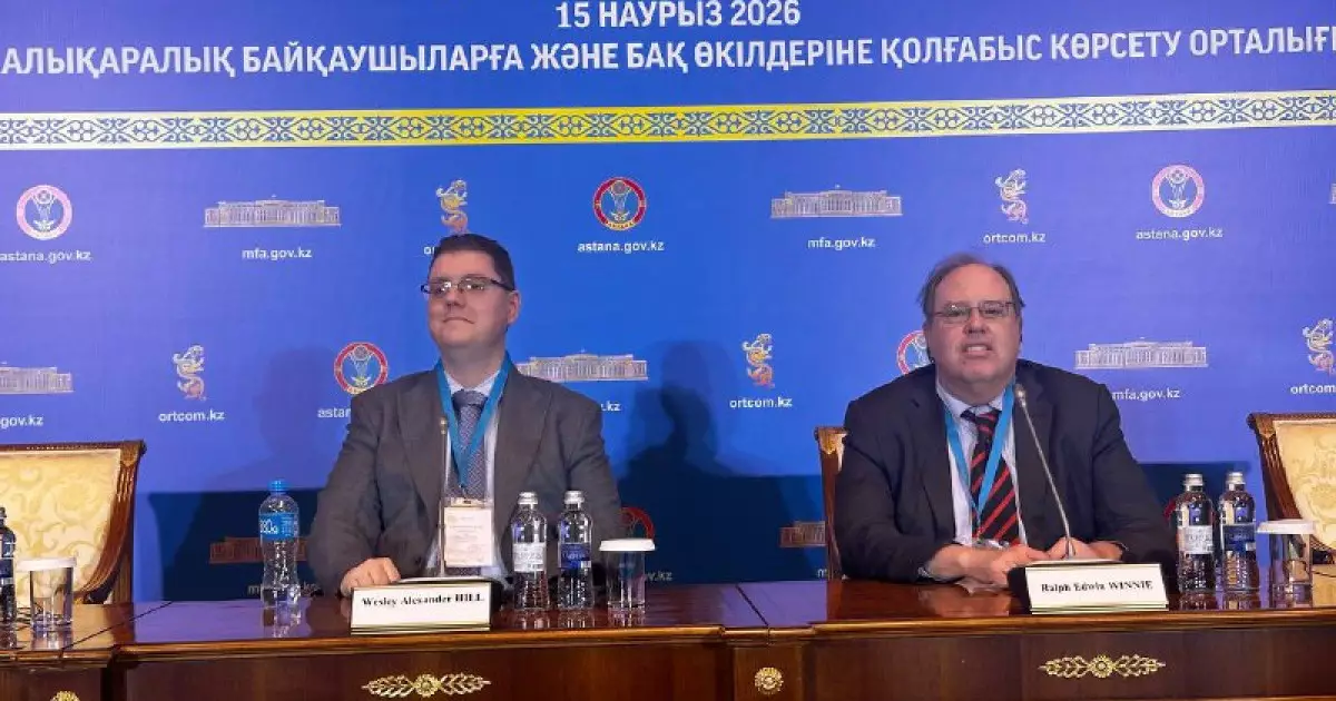  Дауыс берушілер бұрынғыдан көп – Салық және инвестициялар жөніндегі Халықаралық орталықтың (АҚШ) өкілі 