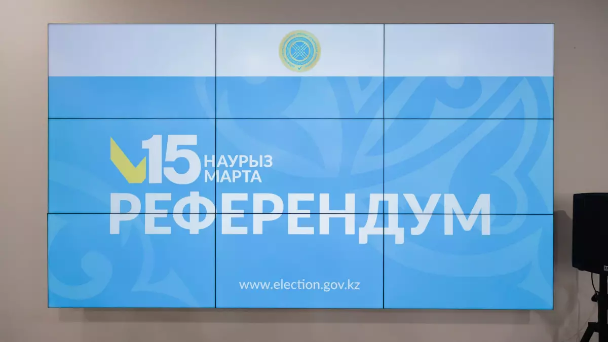 Референдум-2026: Кей облыстарда қатысу 80%-дан асты
