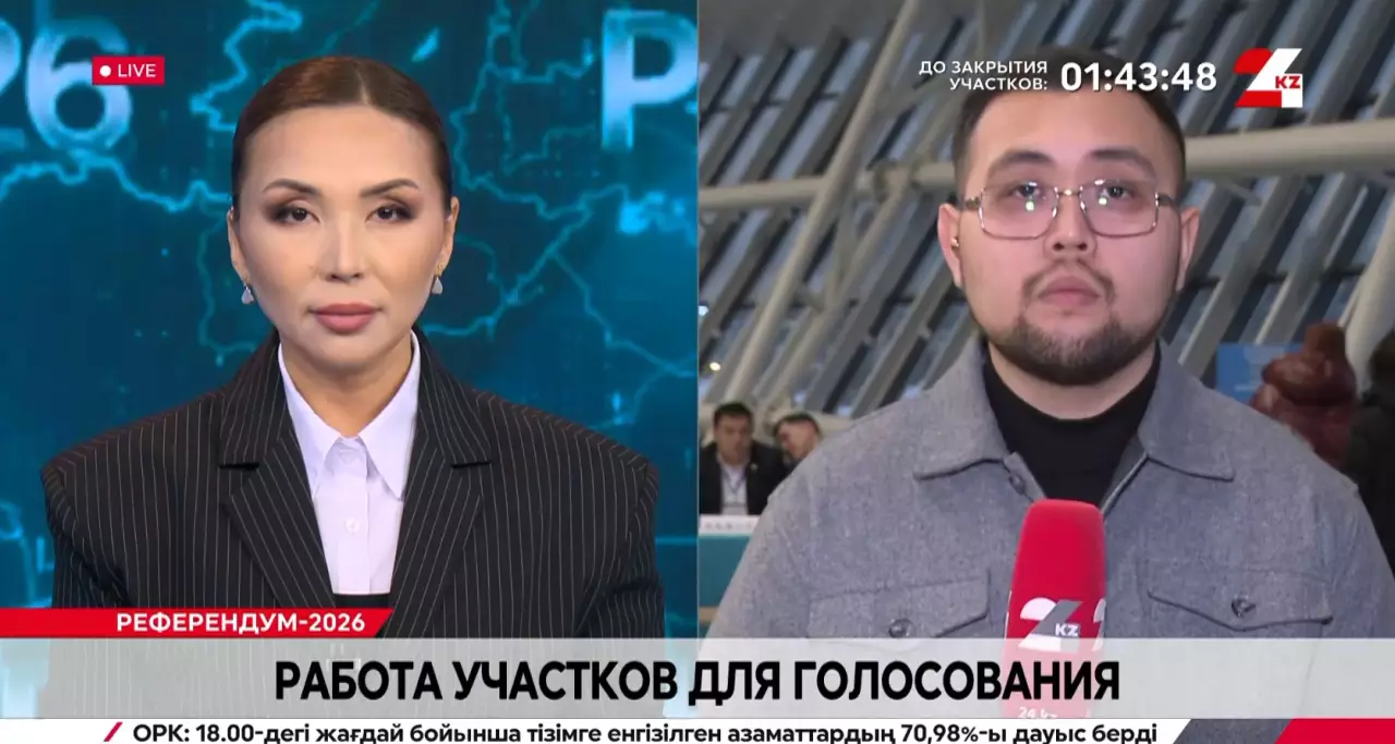 Голосование на референдуме продолжается в столице. LIVE