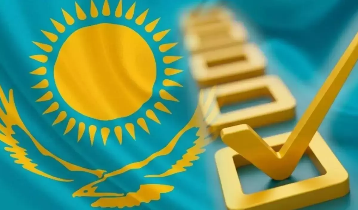 Қазақстанда референдумда дауыс беру аяқталды