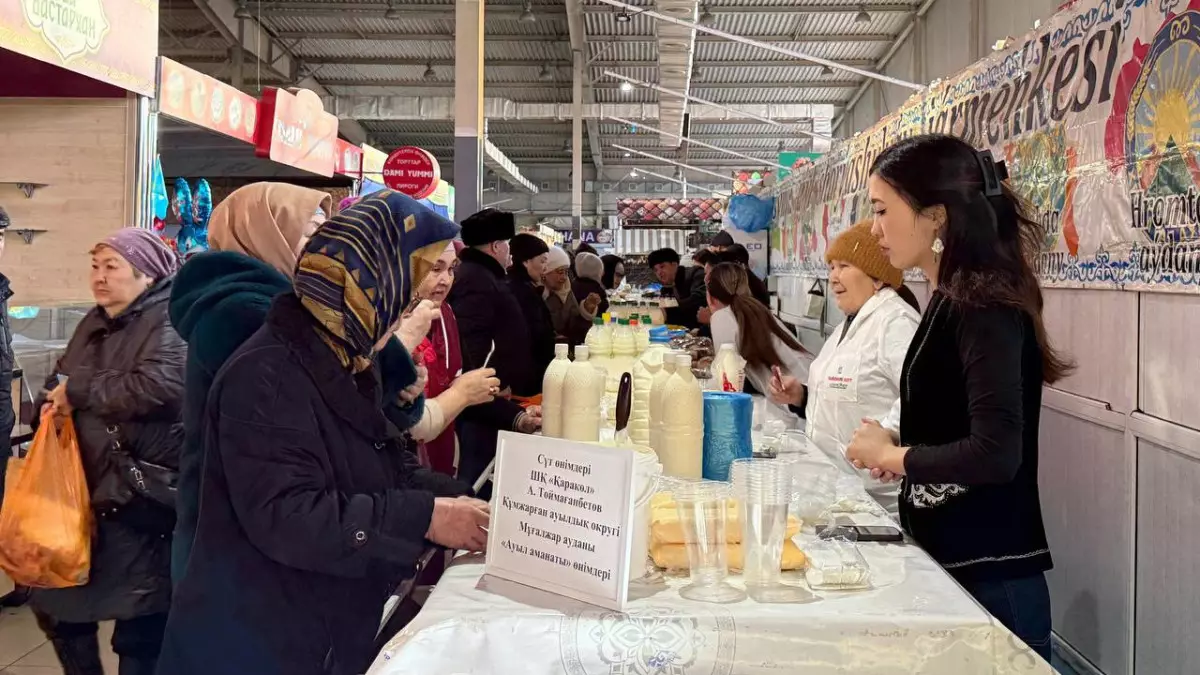 В Актобе прошла сельскохозяйственная ярмарка