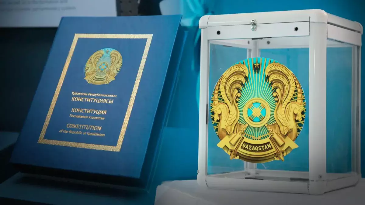 Референдумда 8,8 миллионнан астам қазақстандық дауыс берді