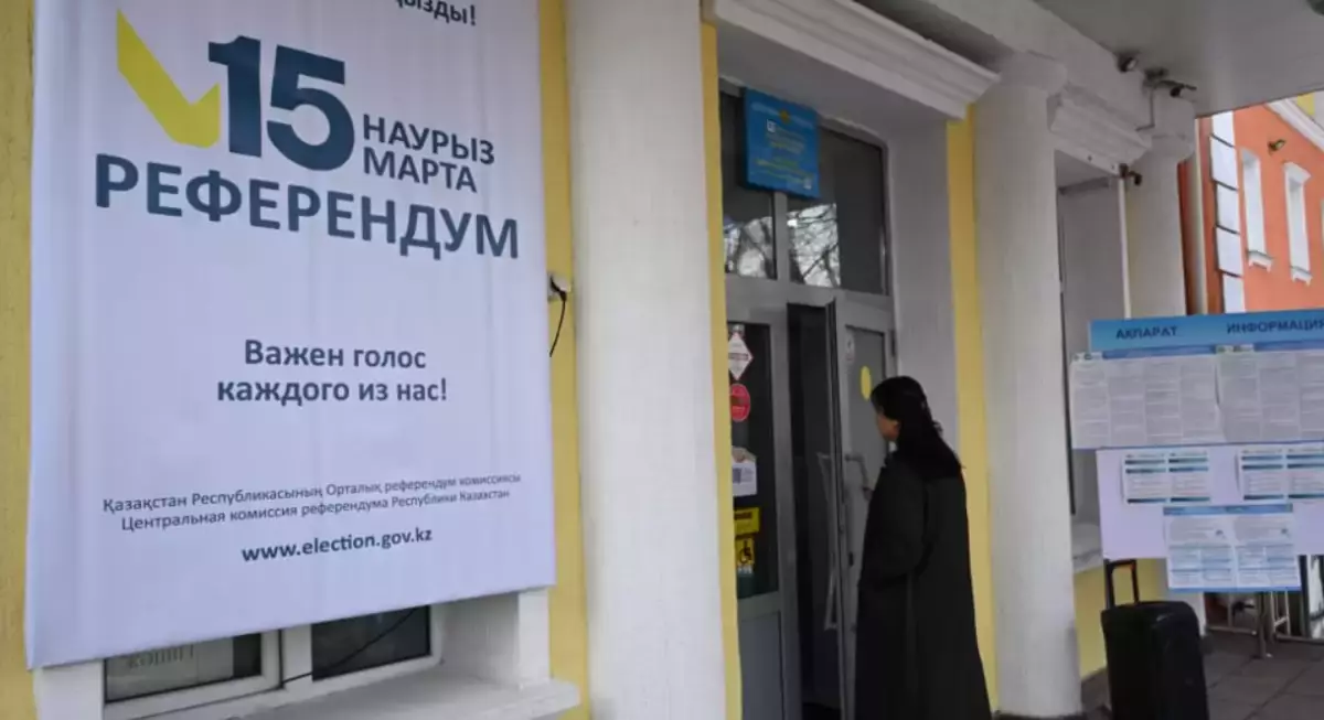 Референдум: 9,1 миллионнан аса қазақстандық дауыс берген