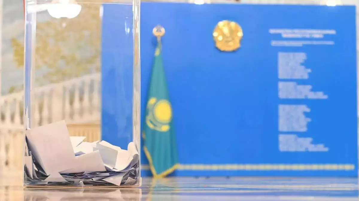Явка на референдум в Казахстане превысила 73%: голосование завершилось
