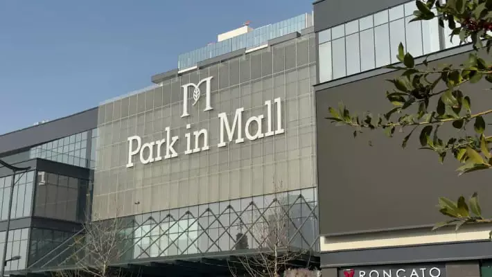 МЧС приостановило работу ТРЦ Park in Mall после пожара