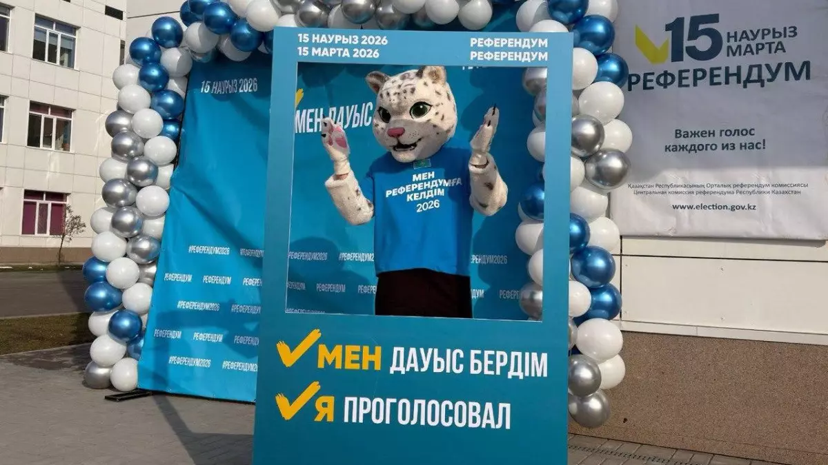 Қазақстандағы референдум: учаскелер жабылып, дауыс санау басталды