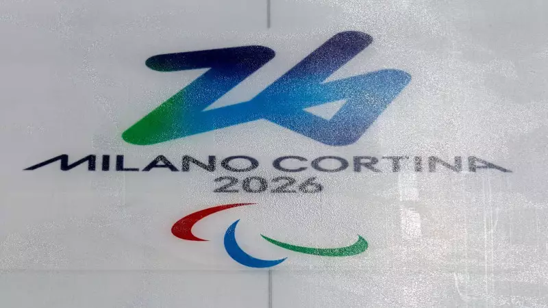 Украина Паралимпиаданың жабылуына қатысудан бас тартты