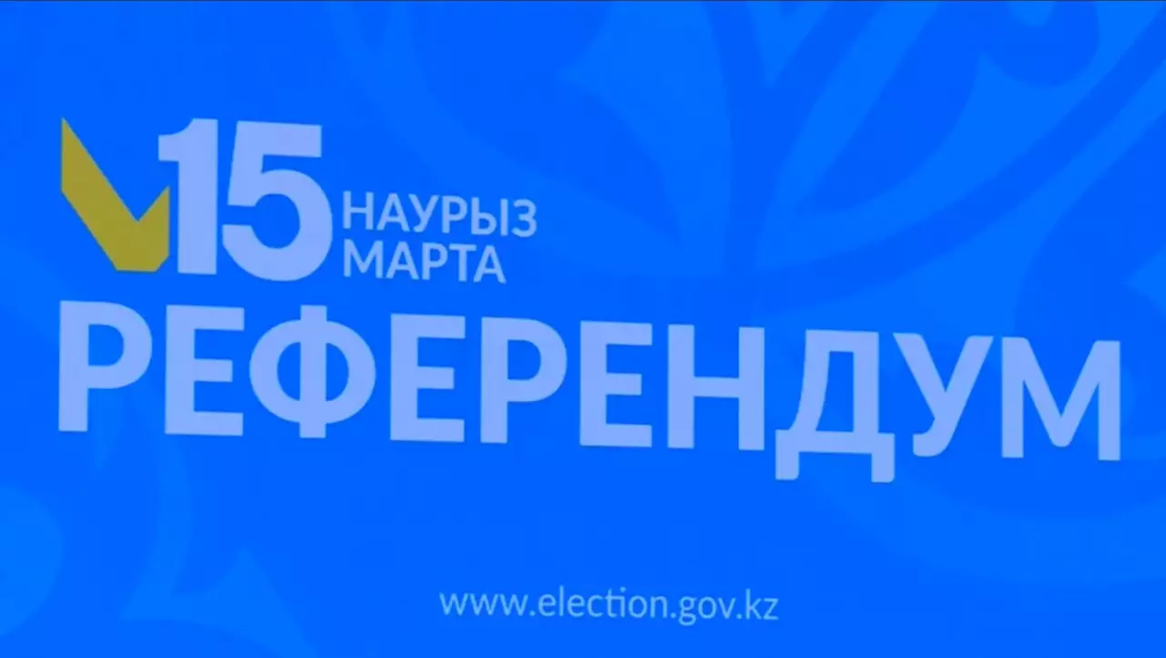 Иорданиялық бақылаушы: Референдумда заң бұзушылық болмады