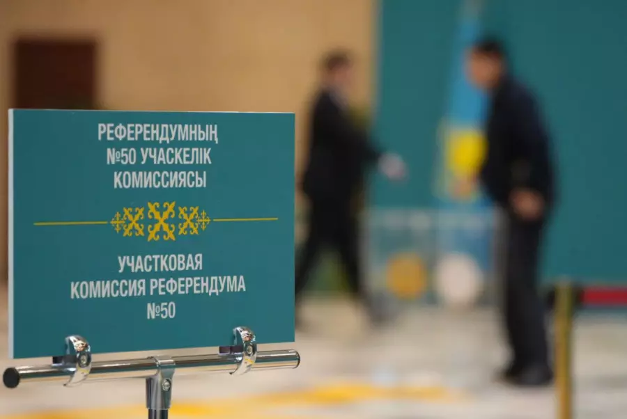 Қазақстанда референдум аяқталды