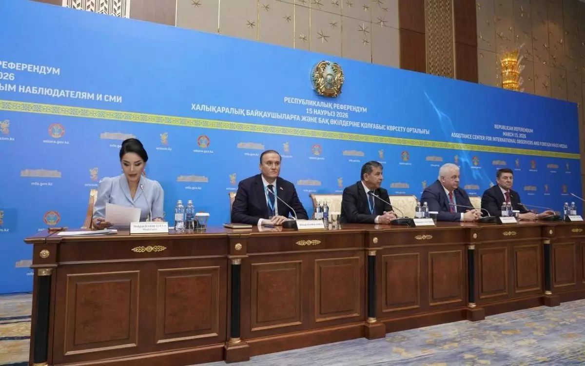 Международные наблюдатели отметили высокий уровень организации референдума в Казахстане