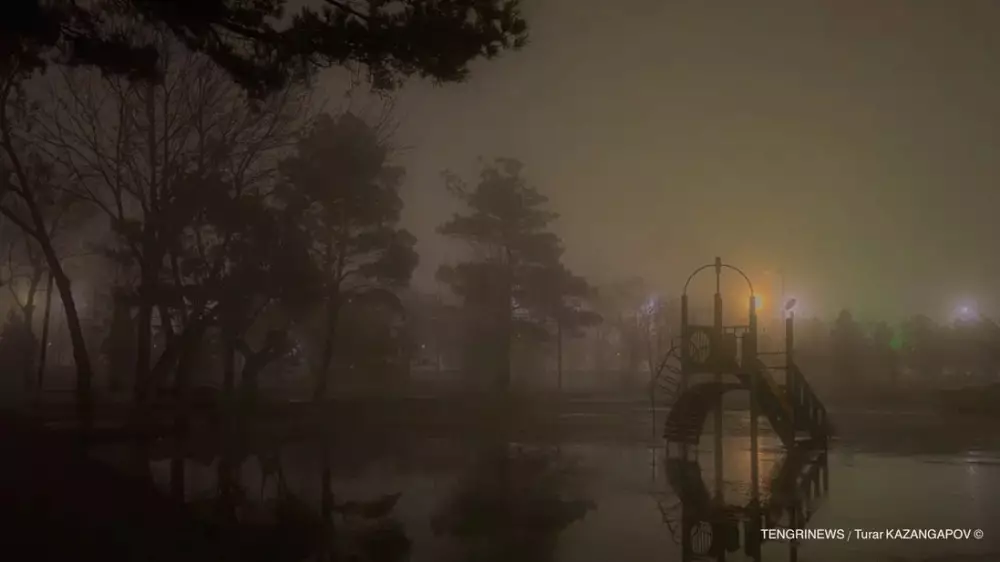 Туман накроет больше половины Казахстана: штормовое предупреждение в 13 областях