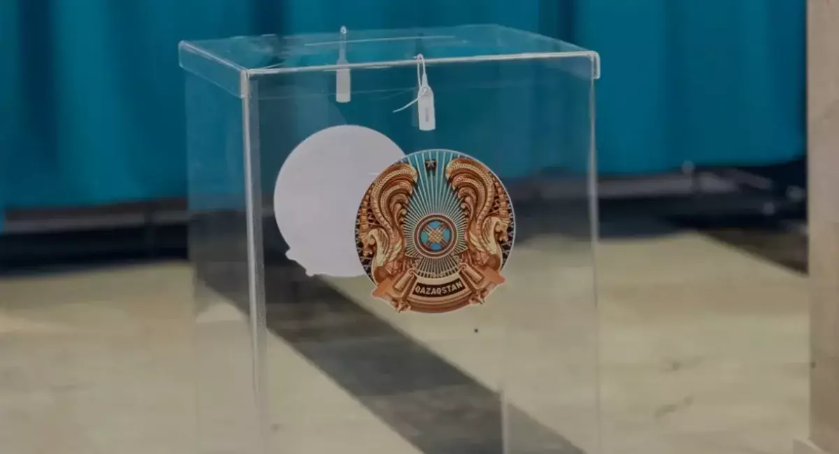 Результаты экзитполов: более 86% казахстанцев поддержали новую Конституцию