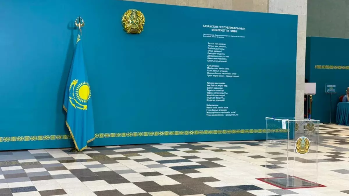 Референдум: алғашқы еxit poll нәтижесі жарияланды