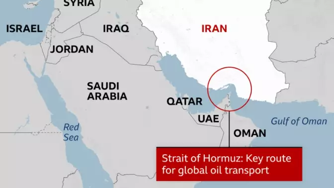 Ормуз бұғазындағы жағдай шиеленісіп тұр
