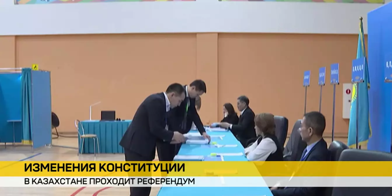 Седьмая редакция: Казахстан голосует за новую Конституцию.