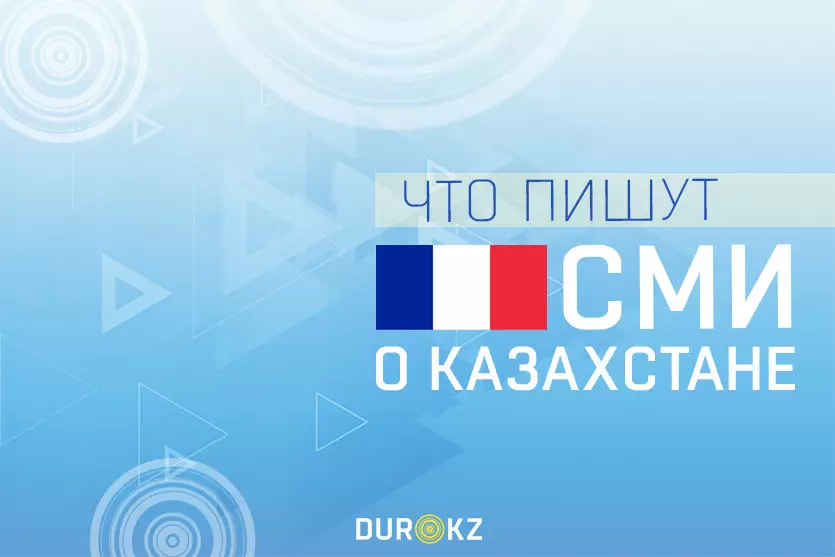 В Казахстане имамы используют соцсети для проповеди.