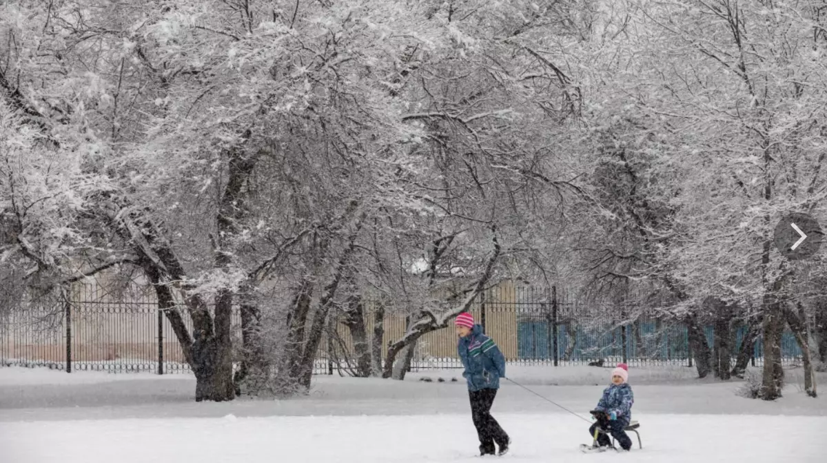 16 наурызда елдің басым бөлігінде ауа райына байланысты ескерту жасалды