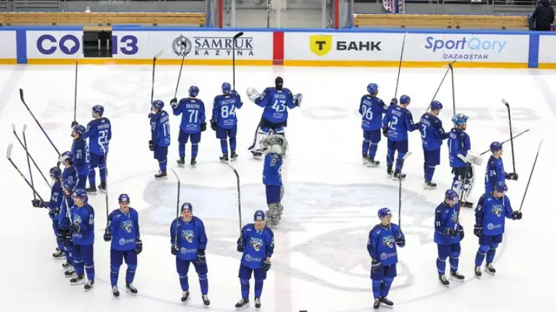 «Барыс» бүгін маусымдағы соңғы үй ойынын өткізеді