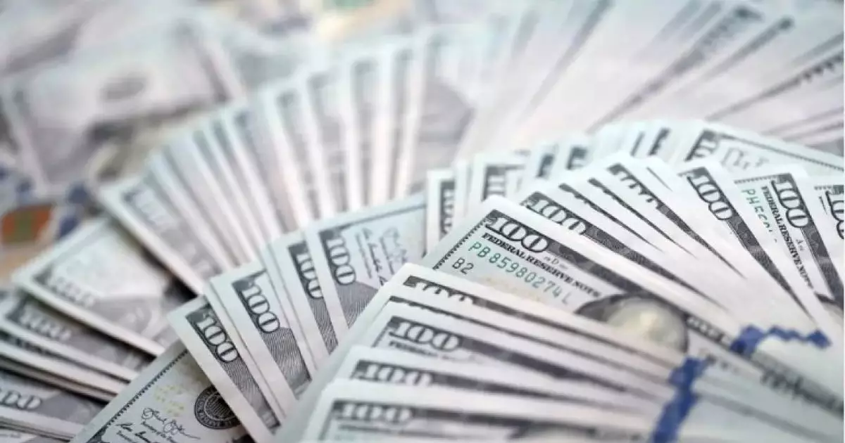  2026 жылғы 16 наурыздағы валюта бағамы 