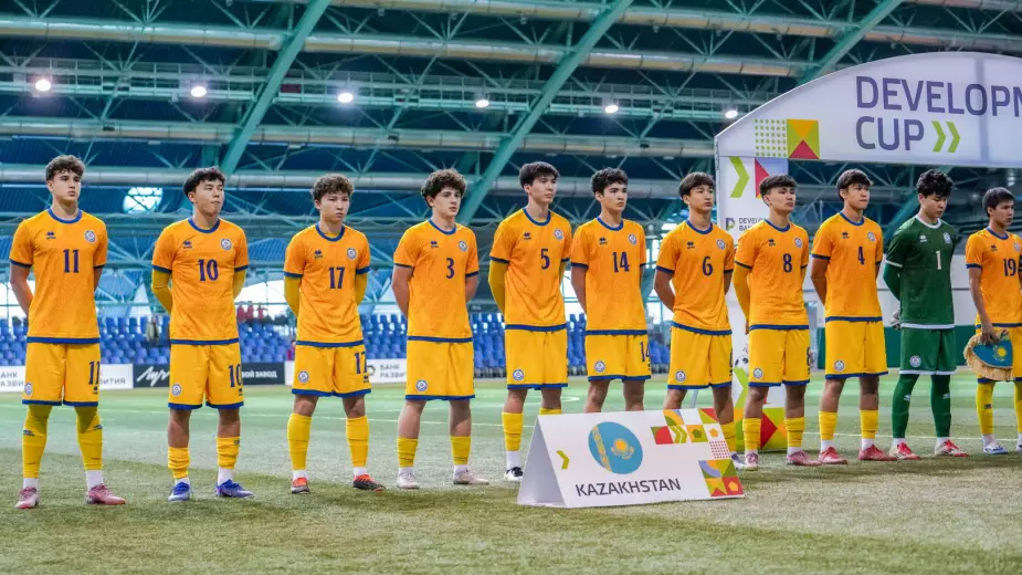 Опубликован состав Казахстана на отбор к Евро среди юношей