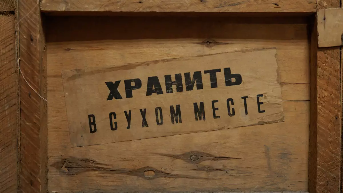 Покупатели приходят ностальгировать. История магазина товаров XX века