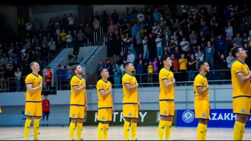 Қазақстан U-19 құрамасы Еуро-2026 іріктеу кезеңіне құрамын жариялады