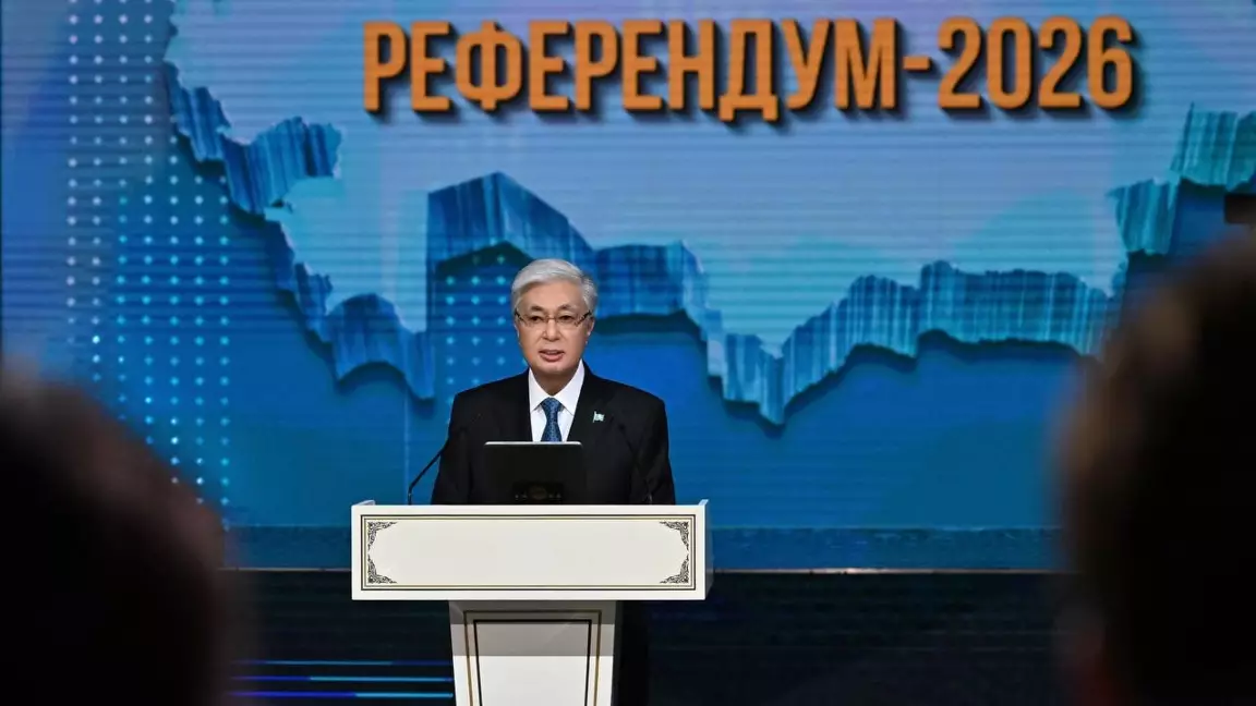 "Жаңа Конституциямыз құтты болсын!" - Тоқаев