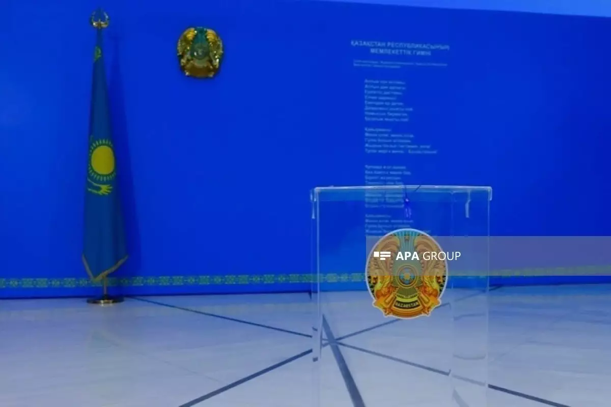 Экзитполл: до 88,6% избирателей поддержали новую конституцию Казахстана.