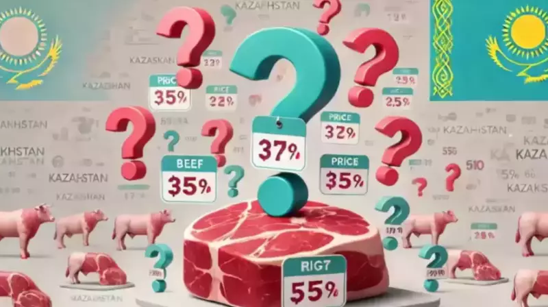 Казахстан планирует упростить экспорт говядины