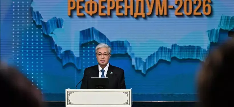 "15 марта будем отмечать в качестве Дня Конституции" – Токаев