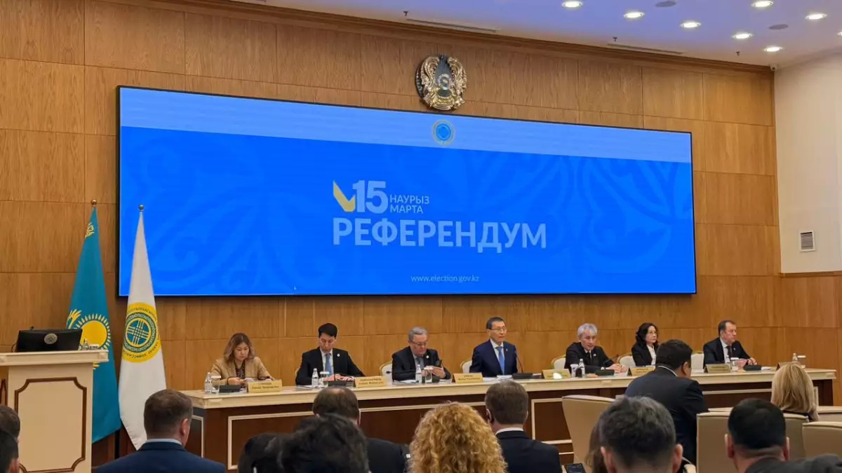 Предварительные итоги референдума: новую Конституцию поддержали 87,15% казахстанцев