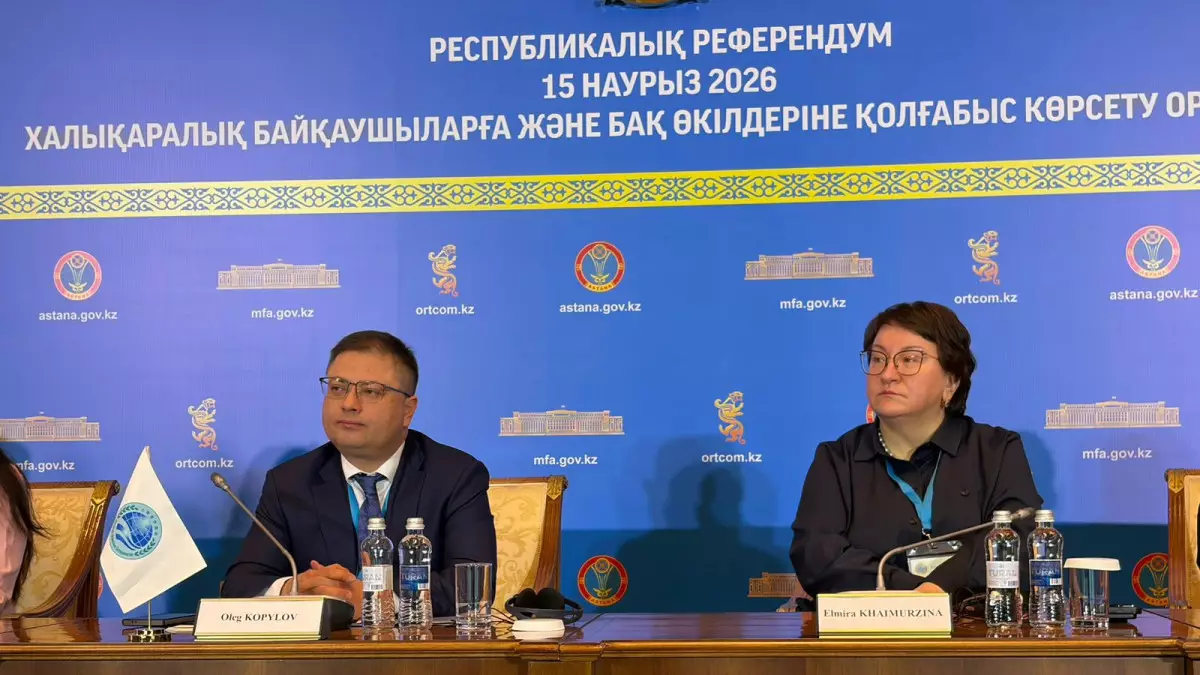 ШЫҰ байқаушылары: Референдум заң талаптарына толық сәйкес өтті