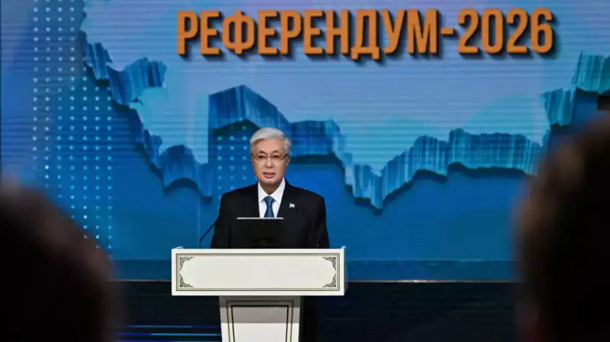 Касым-Жомарт Токаев выступил с заявлением после референдума и объявил новую дату Дня Конституции - новости на Lada.kz 16.03.2026