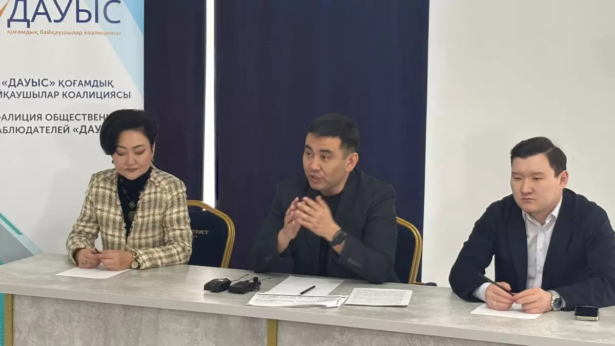 Референдумда 19 мыңға жуық қоғамдық бақылаушы жұмыс істеді