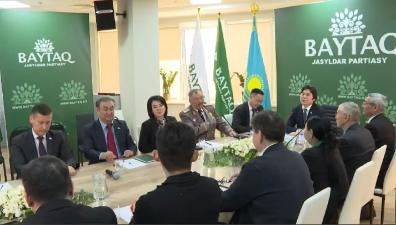 Экологиялық құндылықтар Ата заң деңгейінде бекітілді