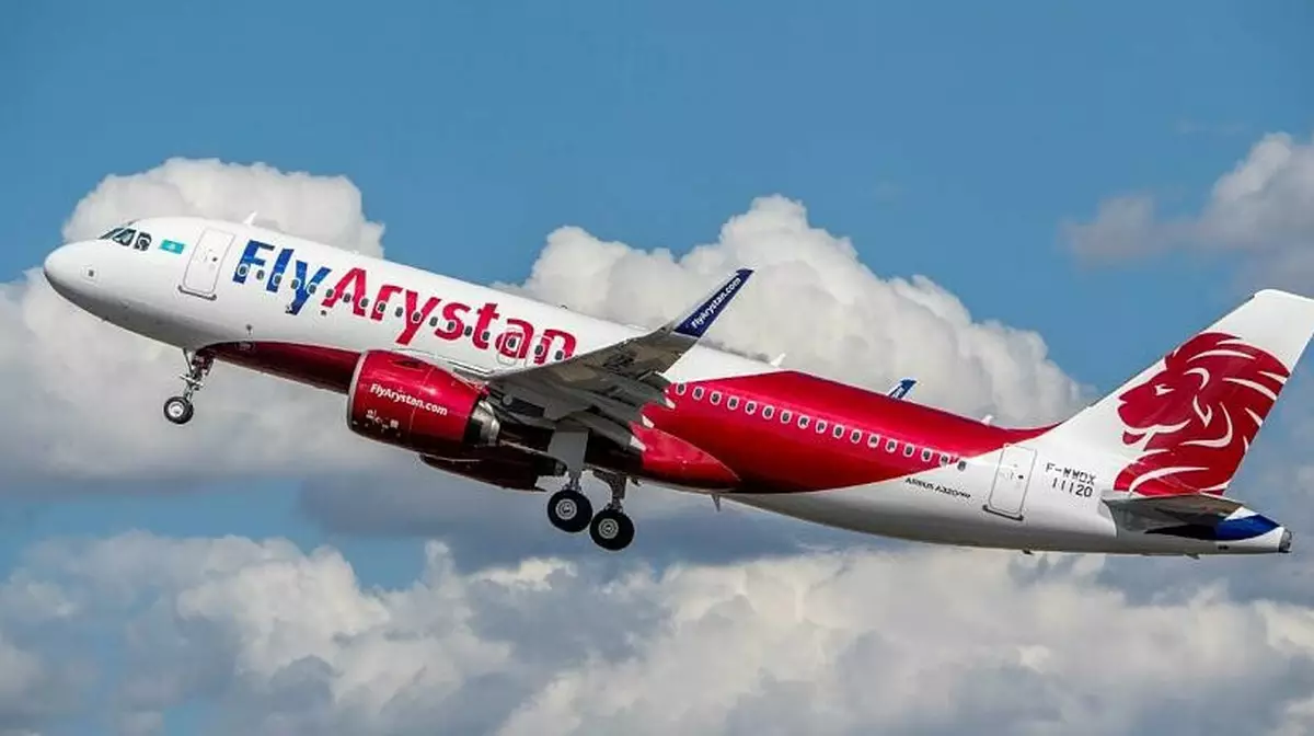 FlyArystan увеличит частоту рейсов между Астаной и Батуми