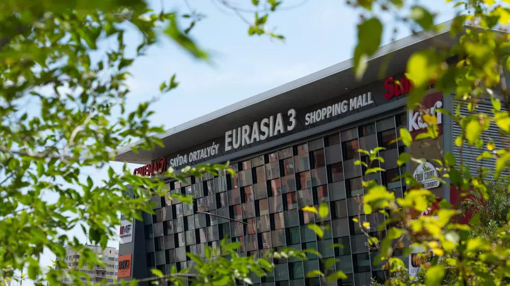 ТРЦ “Евразия“ продолжает работу: TSPM. дал разъяснение