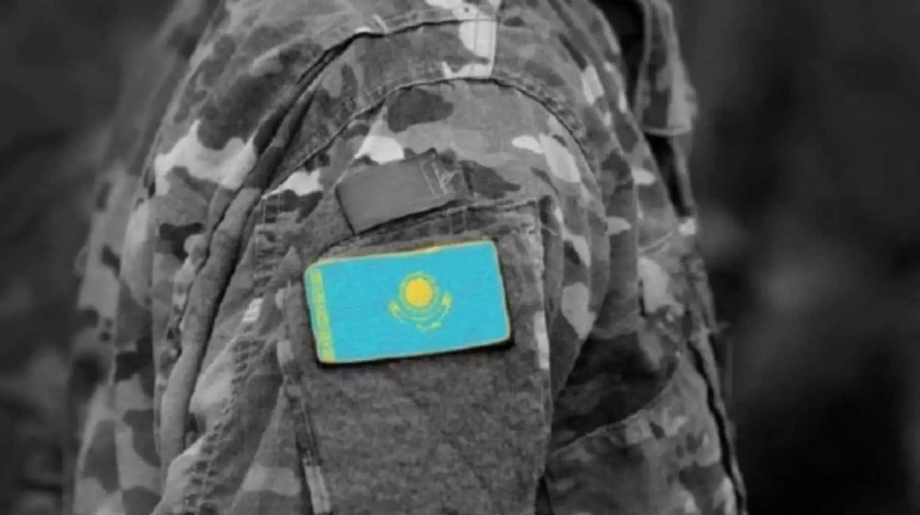 “Қарауыл бастығы оққа ұшты”. Жамбылдағы әскери бөлімде атыс болды