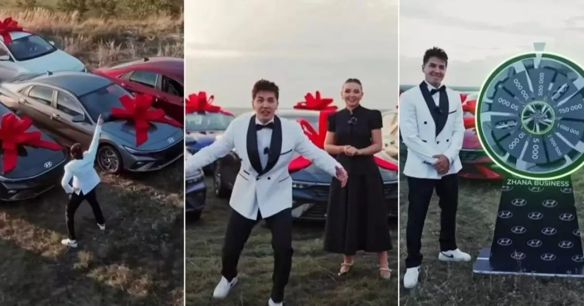  `Залал 247 миллион теңге`: Блогер Жанәбіловтердің қандай мүлкіне тыйым салынғаны айтылды 