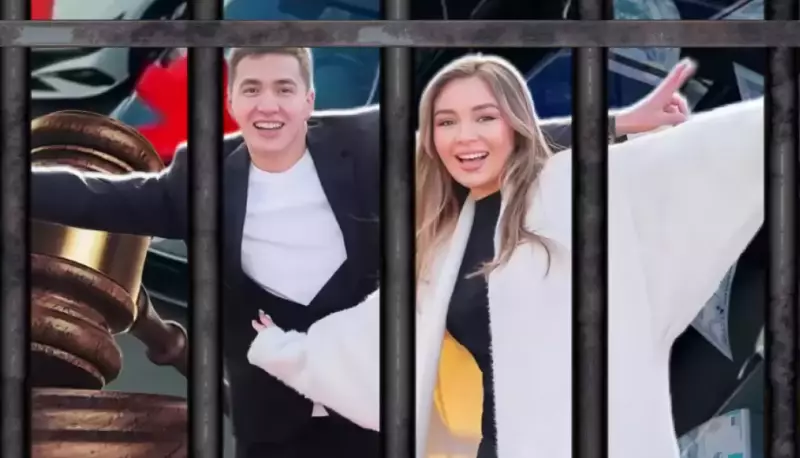 Блогерам Жанабылову и Толегеновой может грозить до 7 лет тюрьмы или крупный штраф